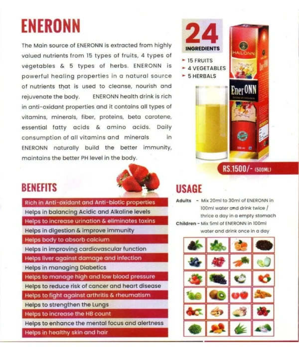 Hailonn Ener Onn, Health Drink