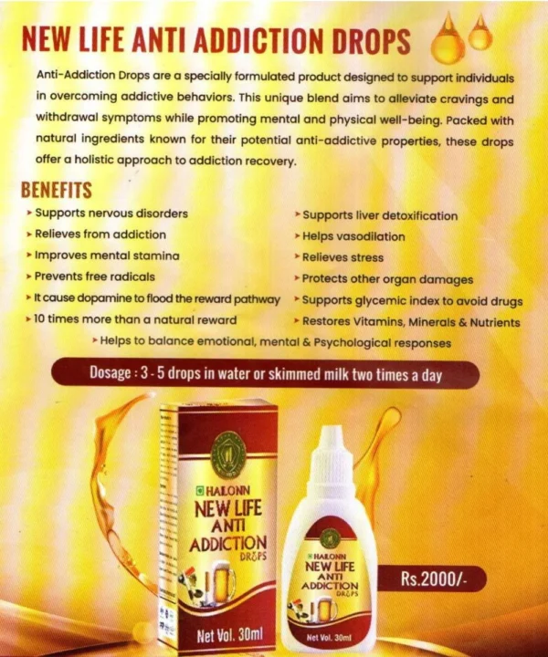 HailONN New Life Anti Addiction Drops (30ml)
