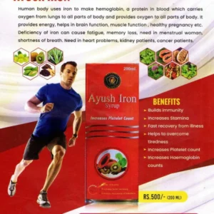 HailONN Ayush Iron Syrup