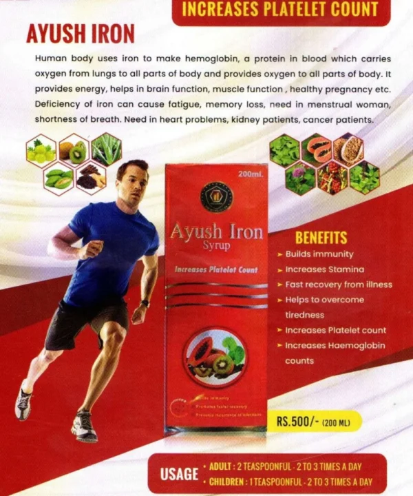 HailONN Ayush Iron Syrup