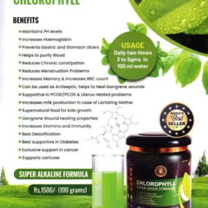 HailONN Chlorophyll - Super Alkaline Formula (100 grams)