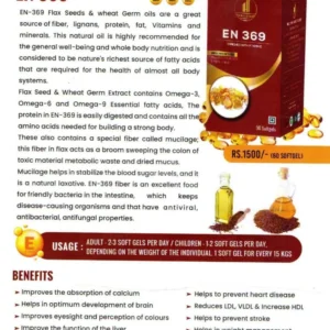 HailONN EN 369 - Healthy Pills (60 Softgel)