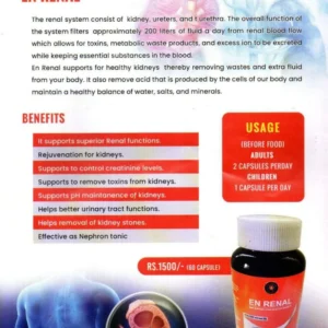 HailONN EN Renal - Healthy Capsules for Kidneys (60 Capsules)