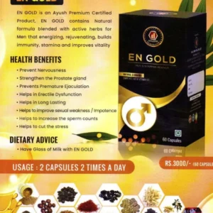 HailONN EN Gold - Healthy Capsules for Stamina (60 Capsules)
