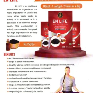 HailONN EN Life - Blackseed Oil Pills (60 Softgels)