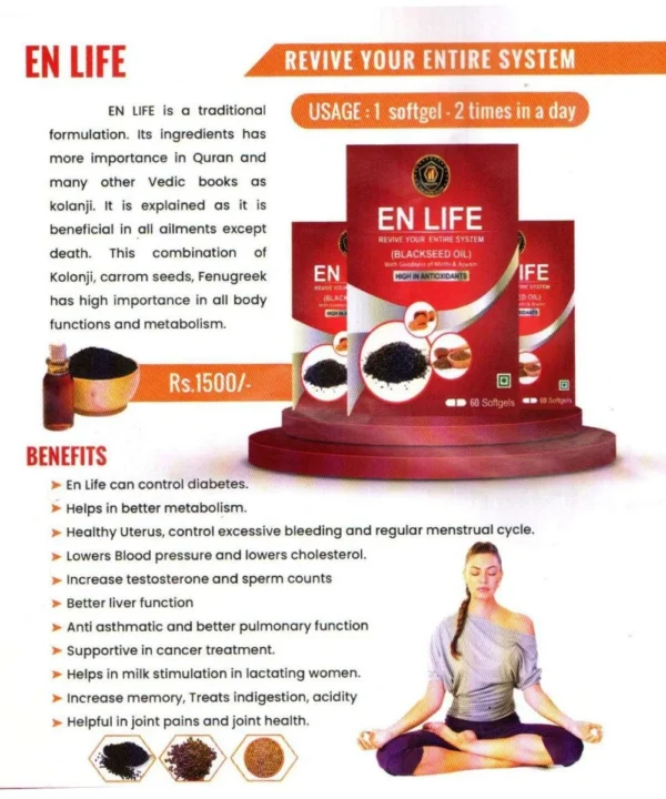 HailONN EN Life - Blackseed Oil Pills (60 Softgels)