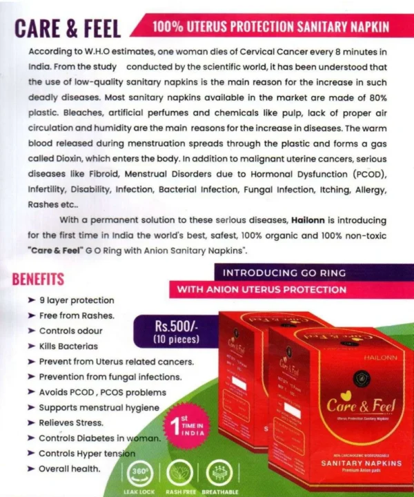 HailONN Care & Feel - Sanitary Napkin (10 pieces)
