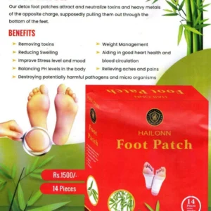 HailONN Foot Patch (14 Pieces)