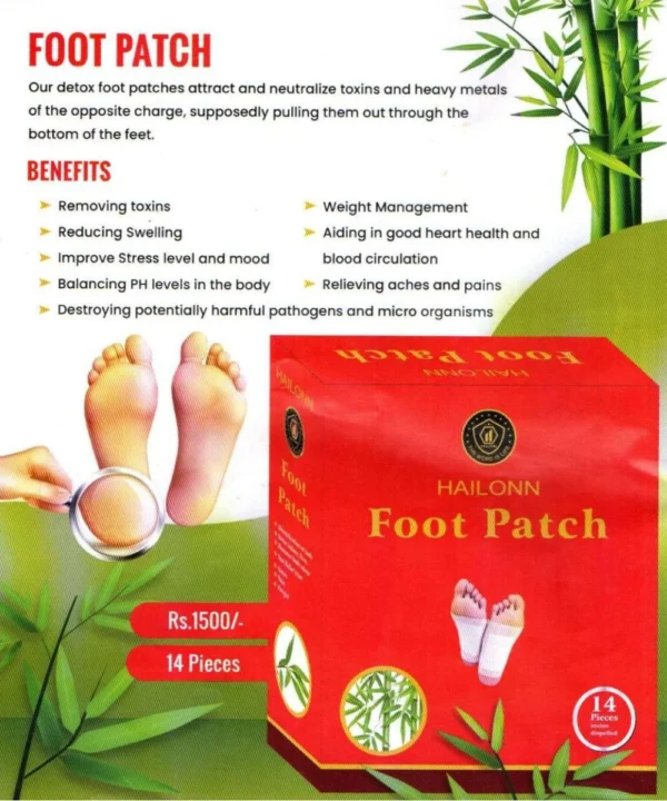 HailONN Foot Patch (14 Pieces)
