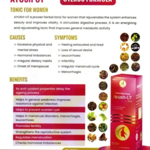 HailONN Ayush UT - Uterus Formula (200ml)