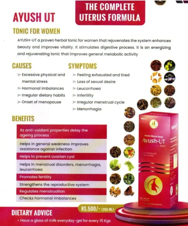HailONN Ayush UT - Uterus Formula (200ml)